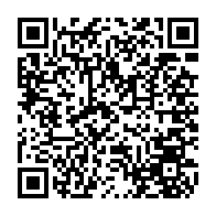 qrcode:https://www.college-jeanlurcat-lanester.ac-rennes.fr/220