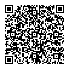 qrcode:https://www.college-jeanlurcat-lanester.ac-rennes.fr/spip.php?rubrique245