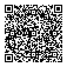 qrcode:https://www.college-jeanlurcat-lanester.ac-rennes.fr/spip.php?rubrique255