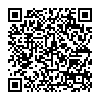 qrcode:https://www.college-jeanlurcat-lanester.ac-rennes.fr/54