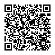 qrcode:https://www.college-jeanlurcat-lanester.ac-rennes.fr/256