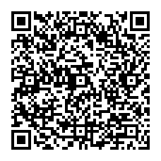 qrcode:https://www.college-jeanlurcat-lanester.ac-rennes.fr/spip.php?rubrique313