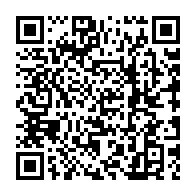 qrcode:https://www.college-jeanlurcat-lanester.ac-rennes.fr/312